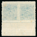 Stamp of Indian States » Charkhari 1909-19 issue collection