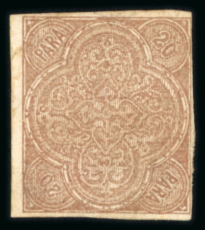 Stamp of Egypt » 1866 First Issue » Issued Stamps 20pa brown, imperforated proof without overprint, fine