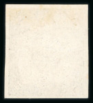 Stamp of Egypt » 1866 First Issue » Issued Stamps 1pi black, imperforated proof without overprint, fine