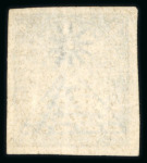 Stamp of Egypt » 1866 First Issue » Issued Stamps 10pi bluish black, wmk inverted, imperforate proof without overprint