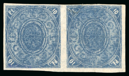 Stamp of Egypt » 1866 First Issue » Issued Stamps 10pi blue-slate, wmk inverted, imperforate proof without overprint, showing offset on reverse