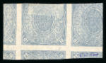 Stamp of Egypt » 1866 First Issue » Issued Stamps 10pi blue-slate, wmk inverted, imperforate proof without overprint, showing offset on reverse