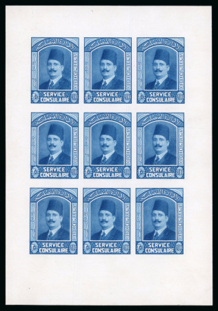 Stamp of Egypt » Revenues Essay by Harrison & Sons of London for the Consular Service: An imperforate sheetlet of nine stamps depicting King Fouad with a value of 200m