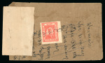 Stamp of Indian States » Idar 1944 4a vermilion group