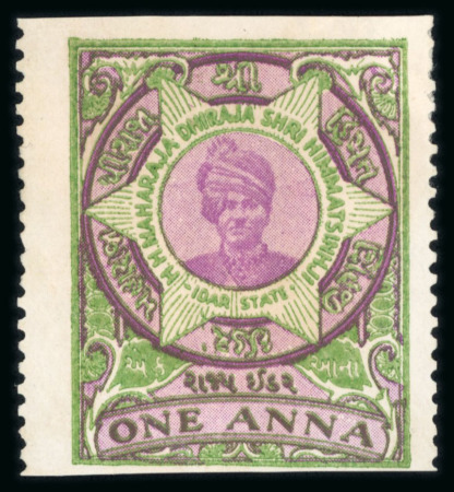 Stamp of Indian States » Idar Postal Fiscals: 1936 1a reddish lilac and bright green unused