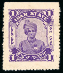 Stamp of Indian States » Idar Postal Fiscals: 1938-45 1a violet, two unused examples of perf.12 and one unused perf.11.3