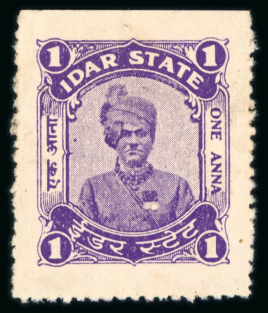 Stamp of Indian States » Idar Postal Fiscals: 1938-45 1a violet, two unused examples of perf.12 and one unused perf.11.3