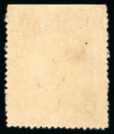 Stamp of Indian States » Idar Postal Fiscals: 1938-45 1a violet, two unused examples of perf.12 and one unused perf.11.3