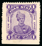 Stamp of Indian States » Idar Postal Fiscals: 1938-45 1a violet, two unused examples of perf.12 and one unused perf.11.3