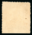 Stamp of Indian States » Idar Postal Fiscals: 1938-45 1a violet, two unused examples of perf.12 and one unused perf.11.3