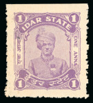 Stamp of Indian States » Idar Postal Fiscals: 1938-45 1a violet, two unused examples of perf.12 and one unused perf.11.3
