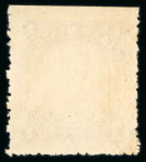 Stamp of Indian States » Idar Postal Fiscals: 1938-45 1a violet, two unused examples of perf.12 and one unused perf.11.3