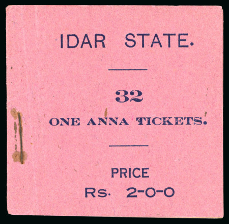 Stamp of Indian States » Idar Postal Fiscals: 1938-45 1a violet (three quarter face portrait) group incl. booklet