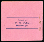 Stamp of Indian States » Idar Postal Fiscals: 1938-45 1a violet (three quarter face portrait) group incl. booklet