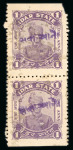 Stamp of Indian States » Idar Postal Fiscals: 1938-45 1 1/4a on 1a violet mint part o.g. vert. pair