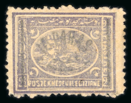 Stamp of Egypt » 1867-69 Penasson » Essays Essay of the Khedivial Printing Works at Boulac; 10pa