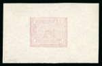 Stamp of Egypt » 1867-69 Penasson » Essays Essay by unknown printer. Typographed 1pi imperforate