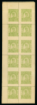 Stamp of Indian States » Idar Postal Fiscals: 1938-45 1 1/4a yellow-green group