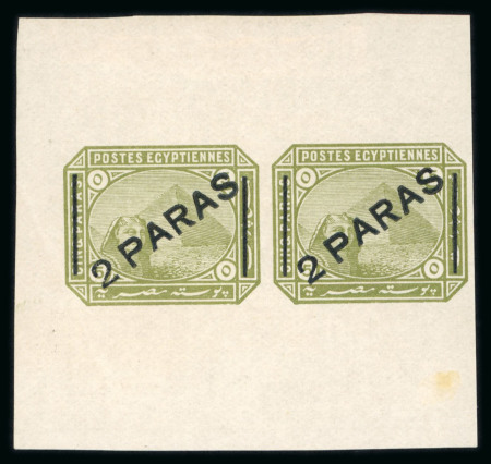 Stamp of Egypt » 1867-69 Penasson » Essays Essay of Surcharge, De La Rue, London: "2 PARAS" essay of surcharge on 5pa olive green instead of brown,