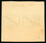 Stamp of Egypt » 1867-69 Penasson » Essays Essay of Surcharge, De La Rue, London: "2 PARAS" essay of surcharge on 5pa olive green instead of brown,