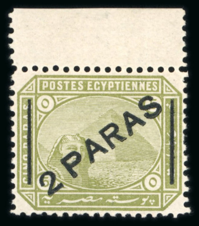 Stamp of Egypt » 1867-69 Penasson » Essays Essay of Surcharge, De La Rue, London: "2 PARAS" essay of surcharge on 5pa olive green instead of brown