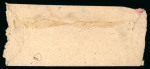 Stamp of Indian States » Jhalawar 1886-90 1p yellow-green, clear margins on three sides,