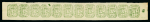 Stamp of Indian States » Jhalawar 1886-90 1/4a green unused full sheet in the format of a horizontal strip of 12