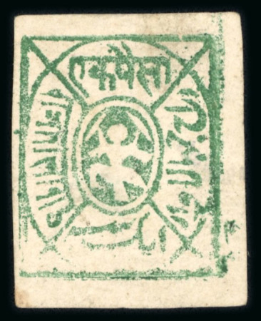 Stamp of Indian States » Jhalawar 1886-90 1p yellow-green group with 42 unused plus a strip of 6