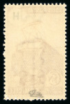 Stamp of France » Colis Postaux 1945, Série non émise Y&T n° 244-247 **,
