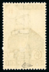 Stamp of France » Colis Postaux 1945, Série non émise Y&T n° 244-247 **,
