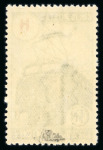 Stamp of France » Colis Postaux 1945, Série non émise Y&T n° 244-247 **,