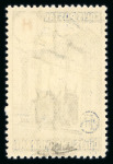 Stamp of France » Colis Postaux 1945, Série non émise Y&T n° 244-247 **,