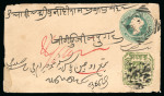 Stamp of Indian States » Jhalawar 1886-90 1/4a green group of covers and other later postal history,