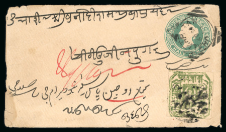 Stamp of Indian States » Jhalawar 1886-90 1/4a green group of covers and other later postal history,