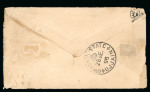 Stamp of Indian States » Jhalawar 1886-90 1/4a green group of covers and other later postal history,
