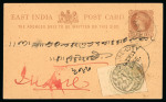 Stamp of Indian States » Jhalawar 1886-90 1/4a green group of covers and other later postal history,