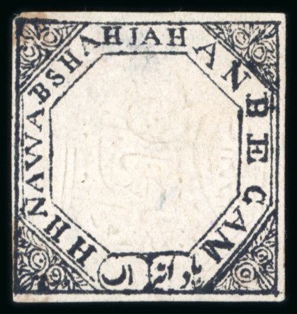 Stamp of Indian States » Bhopal 1872 1/4a black unused, close to good margins, unused,
