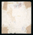 Stamp of Indian States » Bhopal 1872 1/4a black unused, close to good margins, unused,