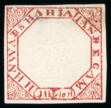 Stamp of Indian States » Bhopal 1872 1/2a red double frame and single frame and 1878 1/4a black group