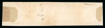 Stamp of Indian States » Bhopal 1872 1/2a red double frame and single frame and 1878 1/4a black group