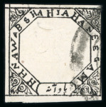 Stamp of Indian States » Bhopal 1895 1/4a black imperf. with variety "A" inserted and 1/4a black perf. with variety "NAW B"