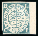 Stamp of Indian States » Bhopal 1884 1/4a blue-green on laid paper imperf. group
