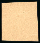Stamp of Indian States » Bhopal 1884 1/4a blue-green on laid paper imperf. group