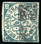 Stamp of Indian States » Bhopal 1884 1/4a blue-green on laid paper imperf. group