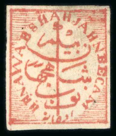 Stamp of Indian States » Bhopal 1878-1901 Small format stamps comprehensive collection