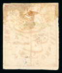 Stamp of Indian States » Bhopal 1878-1901 Small format stamps comprehensive collection