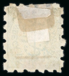 Stamp of Indian States » Bhopal 1878-1901 Small format stamps comprehensive collection