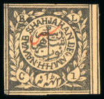 Stamp of Indian States » Bhopal 1903 Begam Initialled issue, unused and used examples