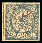 Stamp of Indian States » Bhopal 1903 Begam Initialled issue, unused and used examples