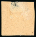 Stamp of Indian States » Bhopal 1903 Begam Initialled issue, unused and used examples